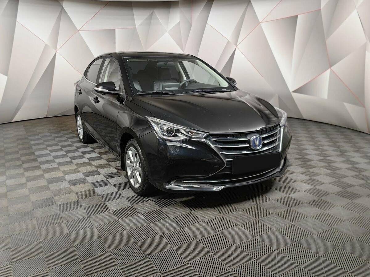 Changan Alsvin