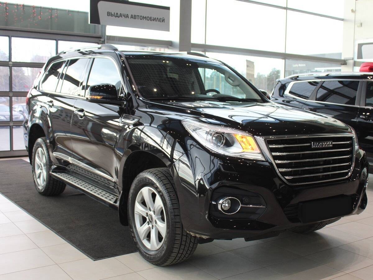 Haval H9