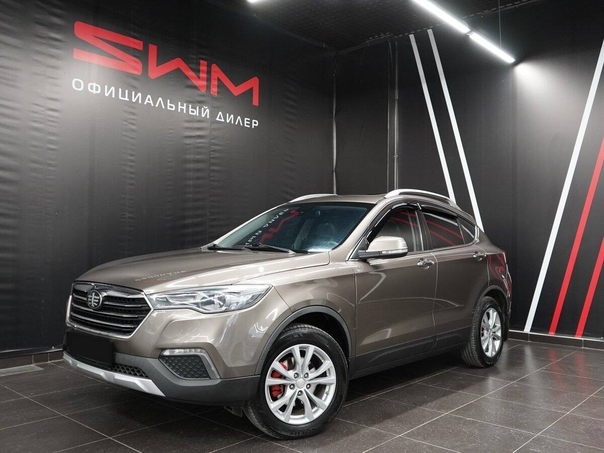 FAW Besturn X80